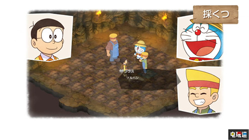 《哆啦A梦：大雄的牧场物语》生活介绍公开钓鱼砍树少不了 哆啦A梦：大雄的牧场物语 大雄的牧场物语 哆啦A梦 PC Switch 任天堂 电玩迷资讯  第5张