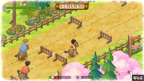 《哆啦A梦：大雄的牧场物语》生活介绍公开钓鱼砍树少不了 哆啦A梦：大雄的牧场物语 大雄的牧场物语 哆啦A梦 PC Switch 任天堂 电玩迷资讯  第10张