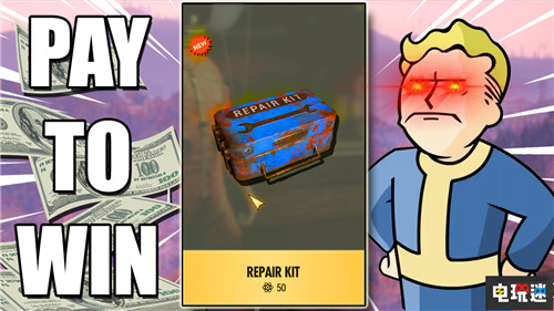 《德军总部：新血脉》B社澄清无影响平衡性道具 PC Xbox One Switch PS4 Bethesda 贝塞斯达 德军总部：新血脉 电玩迷资讯  第4张