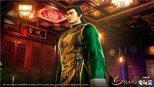 铃木裕称《莎木3》不是系列完结篇 还将推出DLC 铃木裕 莎木3 Epic商店 PC PS4 电玩迷资讯  第3张