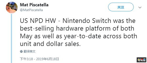 北美5月游戏软硬件销量榜《真人快打11》暴力夺冠 Switch依旧热卖 全面战争：三国 往日不再 任天堂 Switch 真人快打11 NPD 北美销量榜 电玩迷资讯  第7张