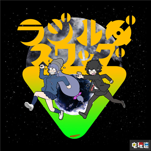 FAMI通评分：雪上加霜 日本一新作《致全人类》24分垫底 Switch PS4 侍魂：晓 哆啦A梦：大雄的牧场物语 致全人类 FAMI通 电玩迷资讯  第6张