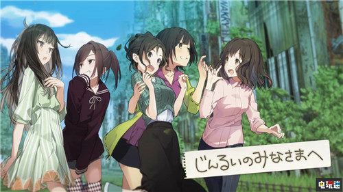 FAMI通评分：雪上加霜 日本一新作《致全人类》24分垫底 Switch PS4 侍魂：晓 哆啦A梦：大雄的牧场物语 致全人类 FAMI通 电玩迷资讯  第7张