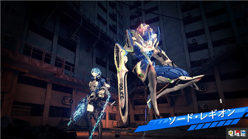 《星神链》新介绍公开搭档类型丰富 锁链并非装饰 Astral Chain Switch 任天堂 星神链 任天堂SWITCH  第5张