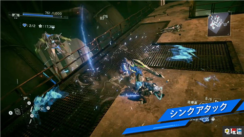 《星神链》新介绍公开搭档类型丰富 锁链并非装饰 Astral Chain Switch 任天堂 星神链 任天堂SWITCH  第7张