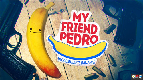 Steam周榜《赤痕：夜之仪式》登顶 吃鸡强势第二 PC 全面战争：三国 我的朋友佩德罗 方舟：生存进化 血污：夜之仪式 Steam Steam周榜 STEAM/Epic  第5张