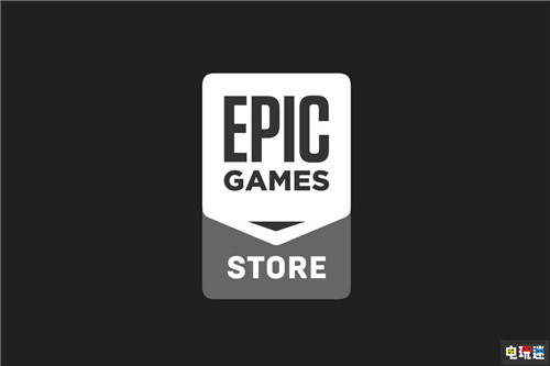 Steam夏促期间Epic宣布放假两周为员工充电 PC Epic商店 堡垒之夜 Epic Games 电玩迷资讯  第1张