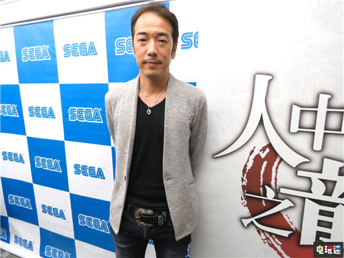 世嘉《如龙》制作人称想重制《如龙：见参!》将有更多中文游戏 佐藤大辅 SEGA 世嘉 如龙：见参！ 如龙 电玩迷资讯  第1张