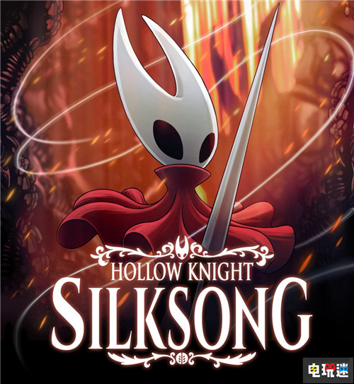 《空洞骑士：绸缎之歌》团队称达到前作水准才会公开发售日 Team Cherry 空洞骑士：绸缎之歌 空洞骑士 电玩迷资讯  第1张