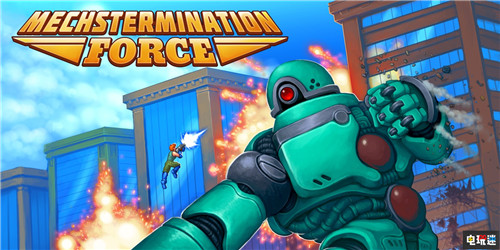 FAMI通评分：《妖怪手表4》白金殿堂 国产《硬核机甲》金殿堂 进击的巨人2：最终一战 硬核机甲 狂怒2 妖怪手表4 FAMI通 电玩迷资讯  第6张