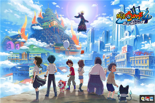 FAMI通评分：《妖怪手表4》白金殿堂 国产《硬核机甲》金殿堂 进击的巨人2：最终一战 硬核机甲 狂怒2 妖怪手表4 FAMI通 电玩迷资讯  第10张