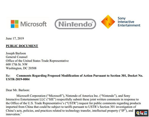 微软索尼任天堂三方联合抗议美国加征关税 Switch 任天堂 PS4 索尼 XboxOne 微软 电玩迷资讯  第2张