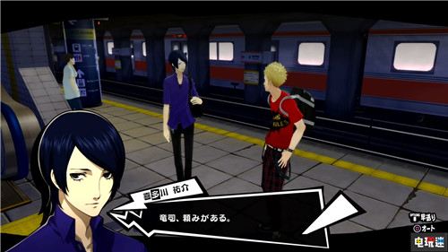 《女神异闻录5R》坂本龙司介绍 新战斗演出和新Persona登场 Atlus PS4 女神异闻录5皇家版 P5R 女神异闻录5R 索尼PS  第2张