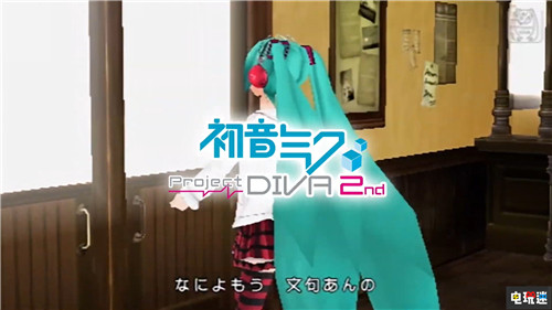 世嘉公开歌姬计划Switch新作《初音未来 歌姬计划 MEGA39s》 任天堂 Switch Project Diva 世嘉 歌姬计划 初音未来 任天堂SWITCH  第7张