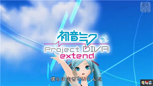 世嘉公开歌姬计划Switch新作《初音未来 歌姬计划 MEGA39s》 任天堂 Switch Project Diva 世嘉 歌姬计划 初音未来 任天堂SWITCH  第9张