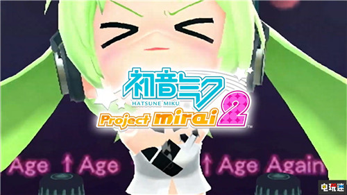 世嘉公开歌姬计划Switch新作《初音未来 歌姬计划 MEGA39s》 任天堂 Switch Project Diva 世嘉 歌姬计划 初音未来 任天堂SWITCH  第10张