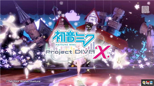 世嘉公开歌姬计划Switch新作《初音未来 歌姬计划 MEGA39s》 任天堂 Switch Project Diva 世嘉 歌姬计划 初音未来 任天堂SWITCH  第14张