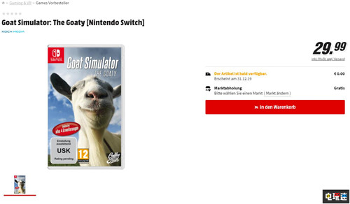 德国零售商泄露《模拟山羊》Switch实体版 Switch 任天堂 山羊模拟器 模拟山羊：年度版 任天堂SWITCH  第1张