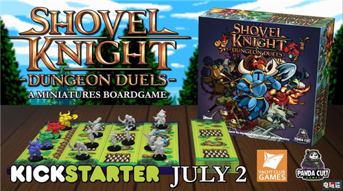 《铲子骑士》开发商发起桌游众筹四大骑士齐登场 桌游 Kickstarter 铲子骑士 电玩迷资讯  第2张