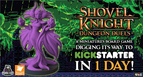 《铲子骑士》开发商发起桌游众筹四大骑士齐登场 桌游 Kickstarter 铲子骑士 电玩迷资讯  第3张