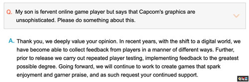卡普空股东大会够热闹 股东吐槽游戏画面差要周边被拒 怪物猎人世界 生化危机2重制版 鬼泣5 Capcom 卡普空 电玩迷资讯  第3张