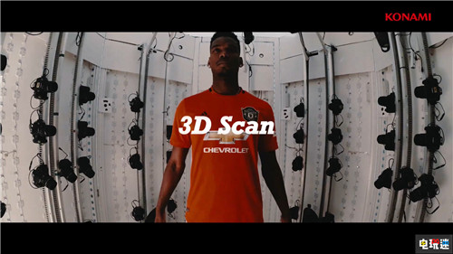 《实况足球2020》宣布获得曼联授权 红魔归来 eFootball实况足球2020 胜利十一人2020 KONAMI 科乐美 实况足球2020 电玩迷资讯  第5张