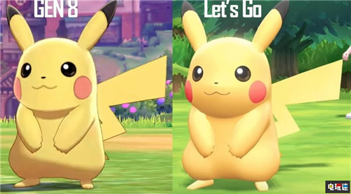 《精灵宝可梦：剑盾》与旧作品动画对比完全一致 GameFreak Switch 任天堂 精灵宝可梦 精灵宝可梦：剑盾 任天堂SWITCH  第1张