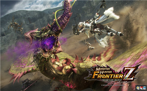 卡普空宣布《龙之信条OL》将于年末结束运营 Capcom 卡普空 PC PS4 PS3 怪物猎人：边境 龙之信条OL 电玩迷资讯  第4张