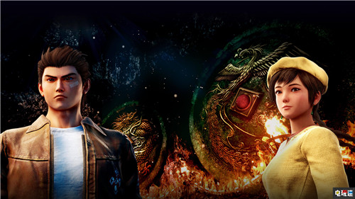 《莎木3》ESRB评级13+ 包含抽烟喝酒暴力元素 Epic Games Store Epic商店 PC PS4 莎木3 电玩迷资讯  第1张