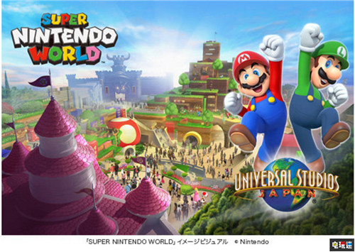 任天堂主题乐园概念模型疑似泄露“游戏性”满满 马里奥赛车 大金刚 超级马里奥 Switch 任天堂 任天堂SWITCH  第1张