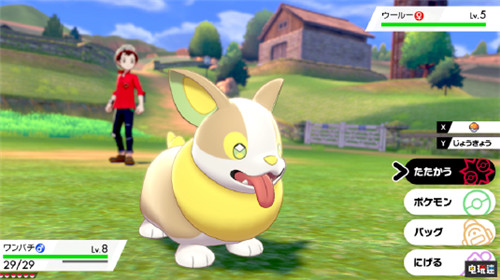 煤球成精 《精灵宝可梦：剑盾》新宝可梦情报放出 精灵宝可梦 Switch 任天堂 精灵宝可梦：剑盾 任天堂SWITCH  第2张