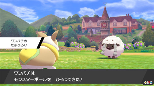煤球成精 《精灵宝可梦：剑盾》新宝可梦情报放出 精灵宝可梦 Switch 任天堂 精灵宝可梦：剑盾 任天堂SWITCH  第4张