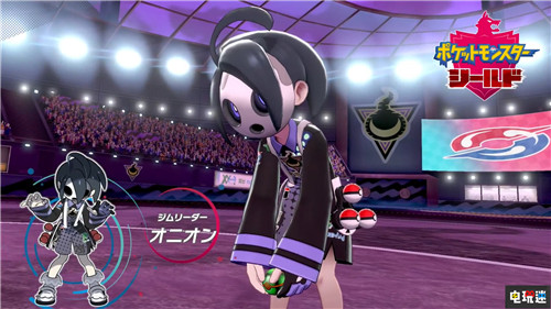 格斗少女与幽灵少年《精灵宝可梦：剑盾》双本不同馆主公开 精灵宝可梦 Switch 任天堂 精灵宝可梦：剑盾 任天堂SWITCH  第4张