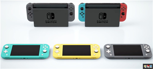 任天堂称将会继续专注标准Switch的游戏开发 Switch Lite 任天堂 Switch 任天堂SWITCH  第2张