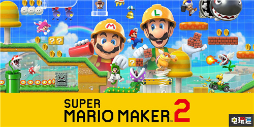 FAMI通评分：《火焰纹章：风花雪月》与《马里奥制造2》双白金 斩服少女：异布 火焰之纹章：风花雪月 超级马里奥制造2 FAMI通 电玩迷资讯  第12张