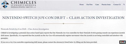美律师事务所拟针对任天堂Switch Joy Con漂移提起集体诉讼 Joy Con Switch 任天堂 任天堂SWITCH  第3张