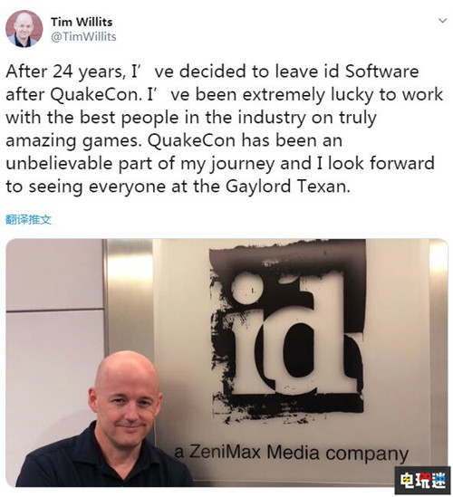 id Software的24年老兵宣布离职 曾设计《毁灭战士3》 id Software 狂怒 毁灭战士3 电玩迷资讯  第2张