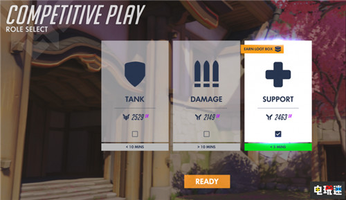 《守望先锋》将强制推行222匹配制度 平衡游戏性 XboxOne PS4 暴雪娱乐 守望先锋 电玩迷资讯  第2张