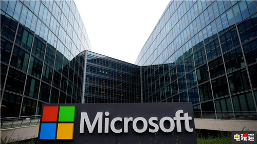 微软2019财年Q4财报 游戏硬件营收下滑 用户数量提升 Xbox Game Pass Xbox Live XboxOne 微软 Xbox 微软XBOX  第1张