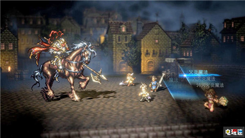 Steam周榜：Index VR卫冕榜首 《怪物猎人：世界》跌出前十 Index VR 绝地求生 GTA5 地球防卫军5 歧路旅人 PC Steam STEAM/Epic  第6张