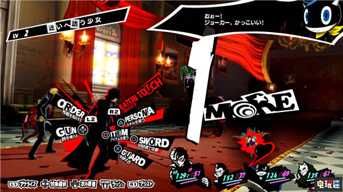 《闪之轨迹3》战斗UI大改 近藤季洋：初代就有想法 闪之轨迹3 闪轨 英雄传说：闪之轨迹 Falcom 电玩迷资讯  第3张