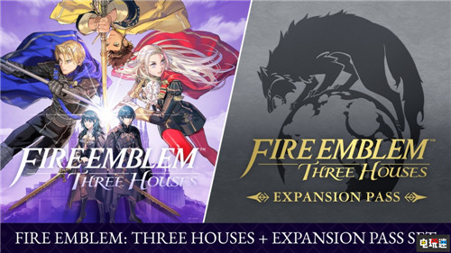 《火焰纹章：风花雪月》将免费追加高难度更新 火焰之纹章：风花雪月 火焰纹章 Switch 任天堂 任天堂SWITCH  第2张