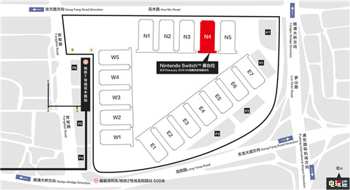 任天堂携手腾讯首次亮相ChinaJoy2019 精灵宝可梦Lets go 皮卡丘伊布 塞尔达传说：旷野之息 马里奥赛车8豪华版 超级马里奥奥德赛 Switch 任天堂 任天堂SWITCH  第6张