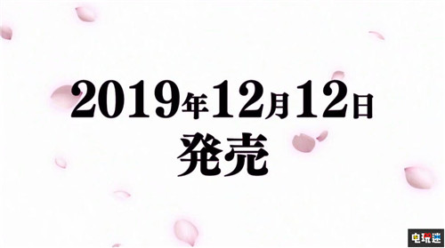 《新樱花大战》确定12月12日发售 上海华击团登场 上海华击团 帝国华击团 SEGA 世嘉 PS4 新樱花大战 索尼PS  第11张
