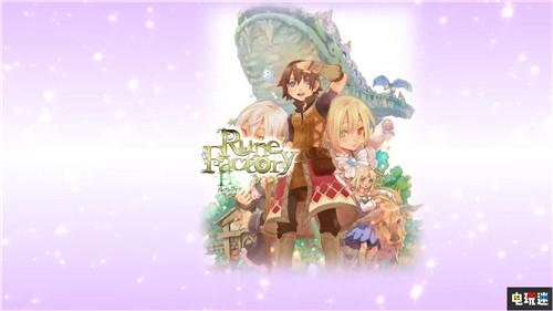 《符文工房5》新预告宣布 男女主角剪影公开 符文工房4豪华版 符文工房5 符文工房4特别版 Switch 任天堂 任天堂SWITCH  第11张