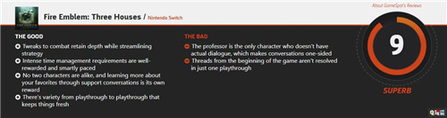 《火焰纹章;风花雪月》评分解禁 MC平均88分以上 火焰之纹章：风花雪月 火焰纹章 火焰纹章：风花雪月 任天堂 Switch 任天堂SWITCH  第4张