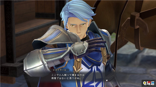 《伊苏9：怪人之夜》星刻骑士团等新角色情报公开 PS4 Falcom 伊苏 伊苏9 索尼PS  第6张
