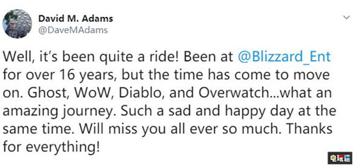 暴雪《守望先锋》团队两位十年以上资深开发人员离职 守望先锋 暴雪 Xbox One PS4 PC 电玩迷资讯  第3张