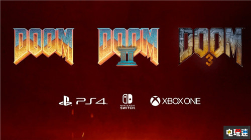 贝塞斯达称将更改《毁灭战士》三部经典作品在线验证 Switch Xbox One PS4 DOOM 毁灭战士 贝塞斯达 Bethesda 电玩迷资讯  第1张