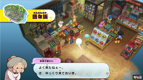 Level 5宣布《妖怪手表》初代登陆Switch平台 妖怪手表1 Level 5 Switch 妖怪手表 任天堂SWITCH  第7张